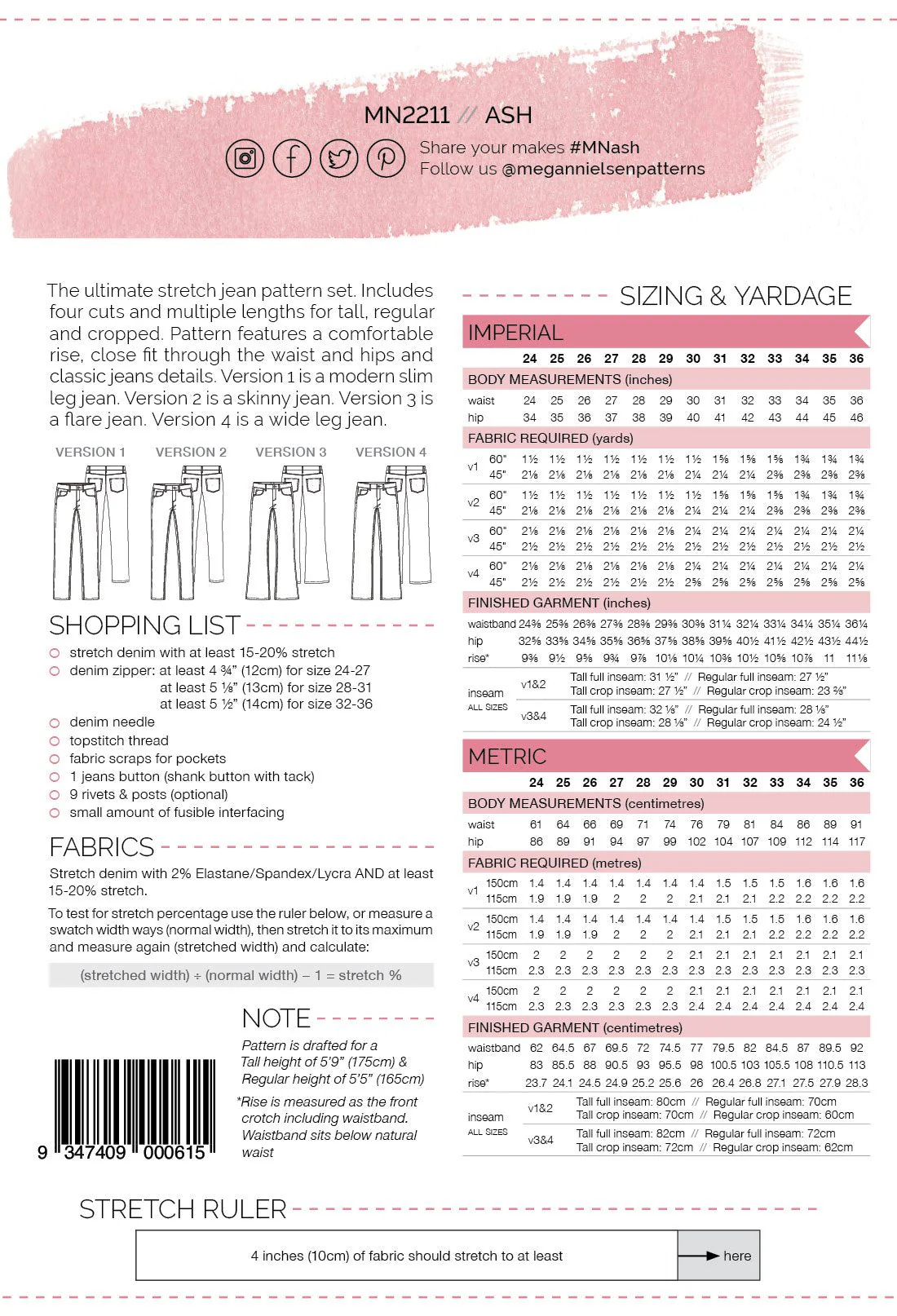 Product image 28