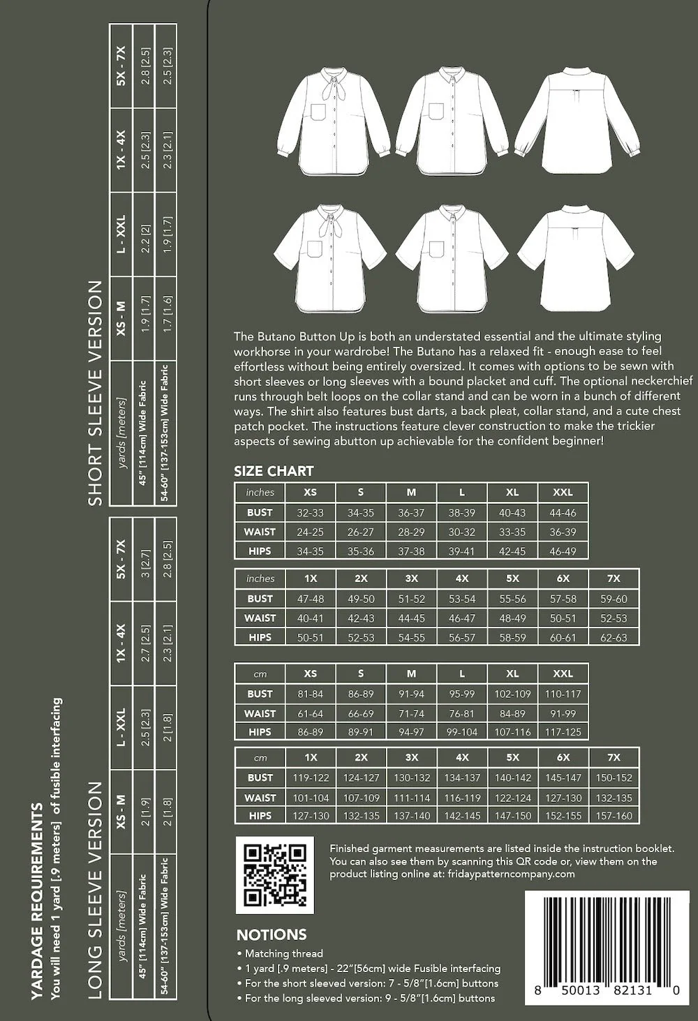 Product image 34