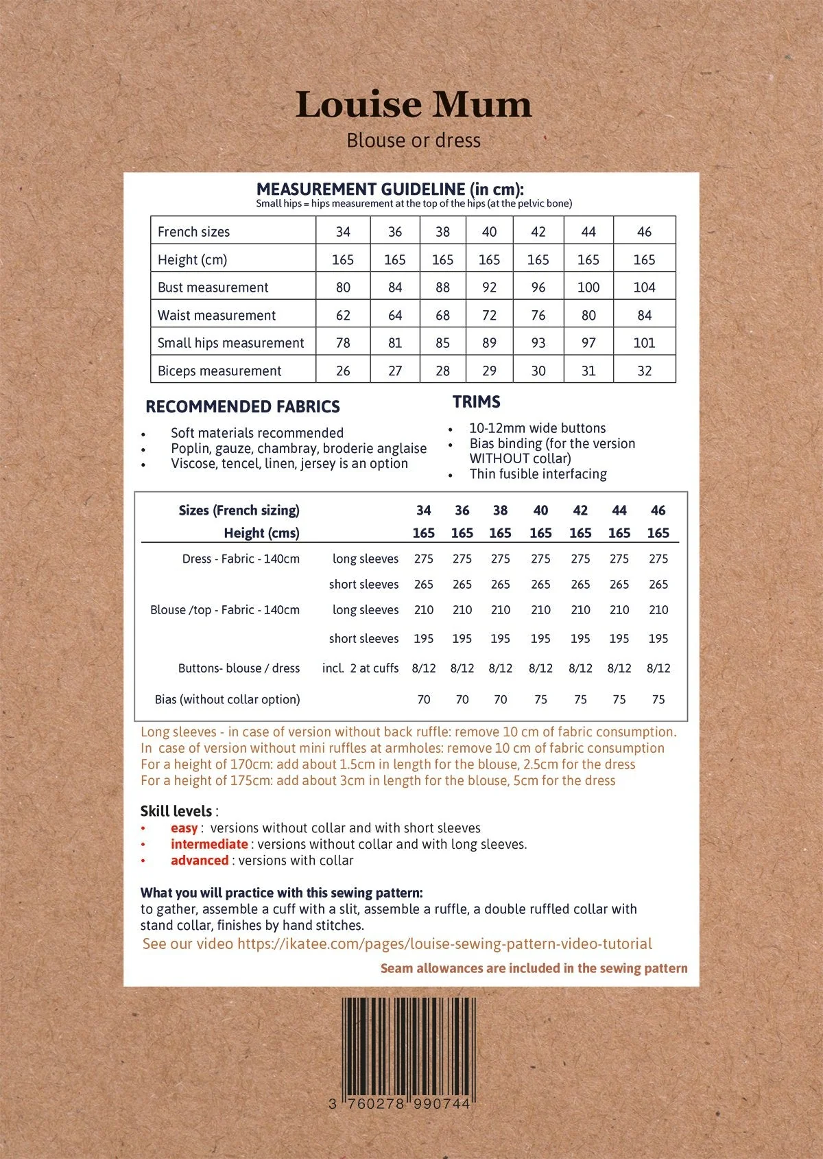 Product image 16