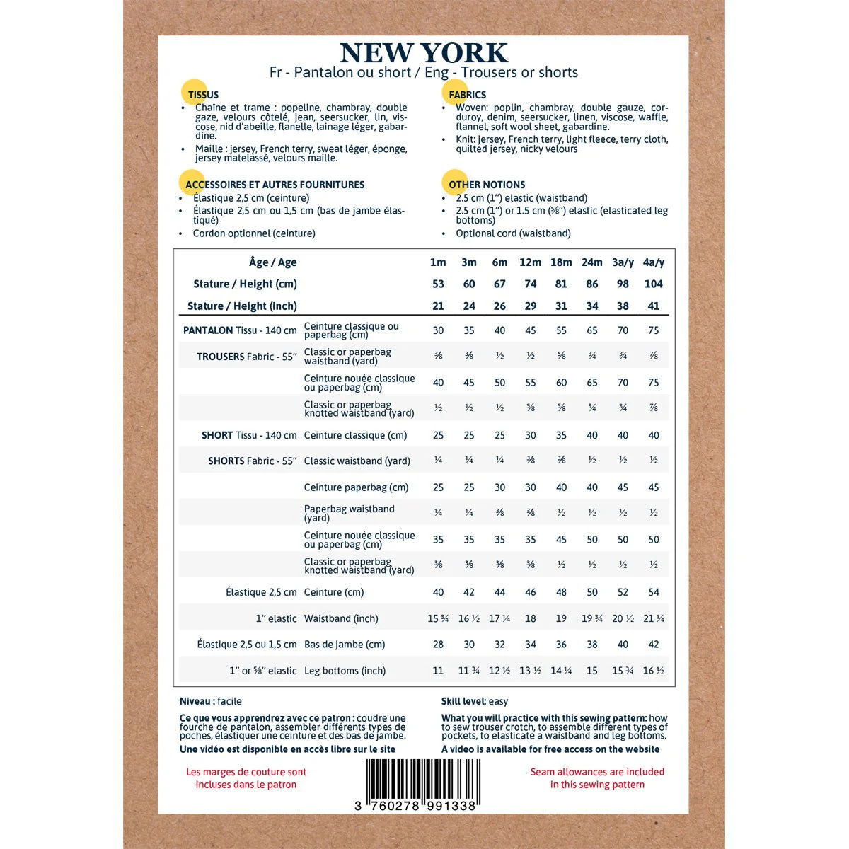 Product image 27