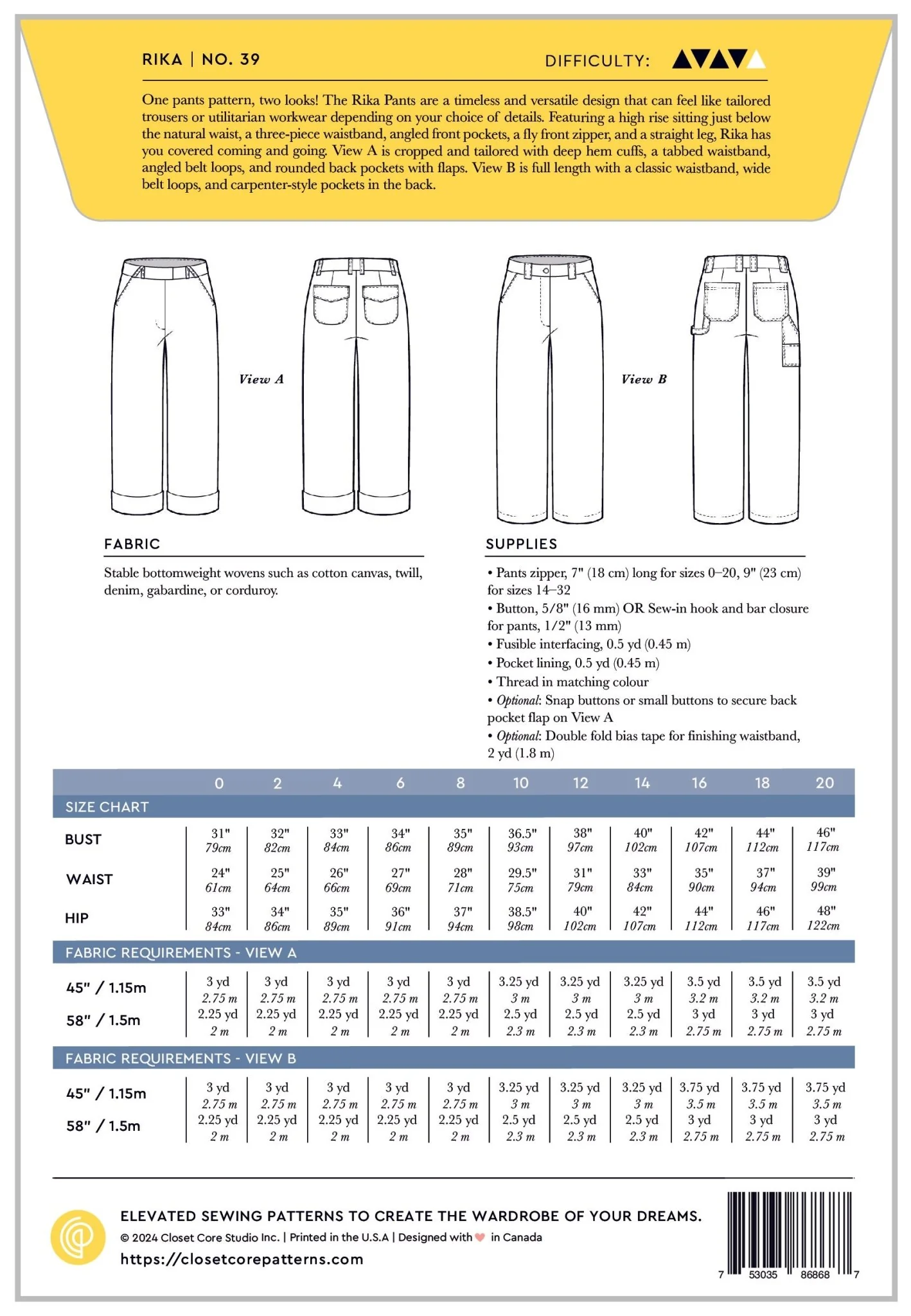 Product image 34