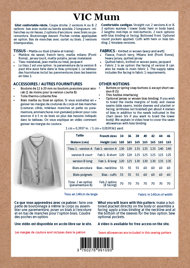 Product image 19